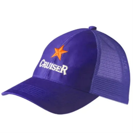 کلاه فلامنت توری یا تابستانی کد کالا KF-104